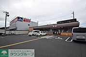 セブンイレブンさいたま東大宮7丁目店 2449m
