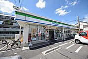 ファミリーマートさいたま日進町二丁目店 352m