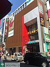 大宮ラクーン 741m