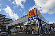 マツモトキヨシさいたま島町店 1445m