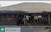 大宮公園駅(東武 野田線) 徒歩18分。 1410m