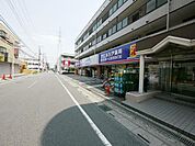 ウエルシア薬局東大宮4丁目店 1817m