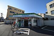 ファミリーマート大宮浅間町店 314m