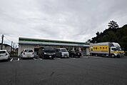 ファミリーマートさいたま大和田店 1042m