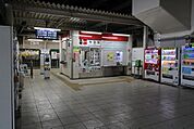 今羽駅(ニューシャトル 伊奈線) 徒歩40分。 3190m