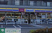 ミニストップさいたま奈良町店 徒歩11分。 880m