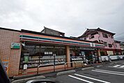 セブンイレブンさいたま日進駅東店 315m