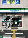ファミリーマート太田窪二丁目店 徒歩6分。 450m