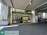周辺：NewDays 南与野 徒歩9分。 690m