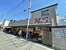 周辺：フレッシュ市場マルフク 北浦和店 徒歩9分。 710m