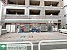 周辺：セブンイレブン浦和岸町7丁目店 徒歩8分。 640m