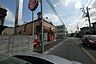 周辺：ほっともっと大宮大和田店 925m