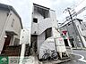 外観：外観