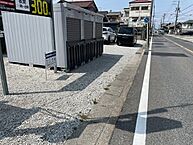 愛知県名古屋市緑区大高町字鷲津184：物件画像／株式会社不動産工房