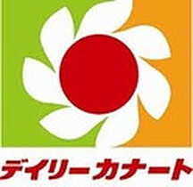 ラグレース天六  ｜ 大阪府大阪市北区国分寺１丁目（賃貸マンション1DK・5階・33.40㎡） その22