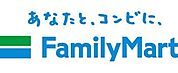 ファミリーマート 梅香三丁目店（408m）