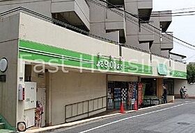 東京都新宿区中井１丁目（賃貸マンション1R・1階・18.00㎡） その16