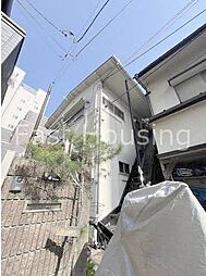 東京メトロ丸ノ内線 方南町駅 徒歩1分