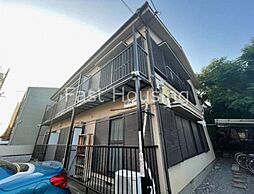 西武新宿線 武蔵関駅 徒歩10分