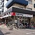 周辺：西友高円寺店 341m