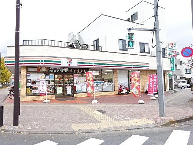 周辺 河辺ビューパレー多摩川 2階/-