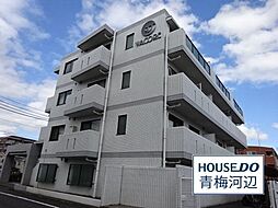 ワコーレ河辺