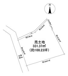 青梅市畑中3丁目　建築条件なし売土地