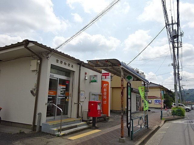 周辺 青梅市畑中3丁目