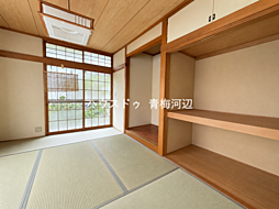 青梅市駒木町３丁目：和室
