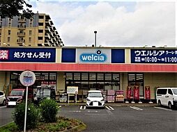 周辺施設の画像