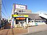 周辺：マツモトキヨシ　青梅千ヶ瀬店営業時間：9時30分〜21時00分 880m