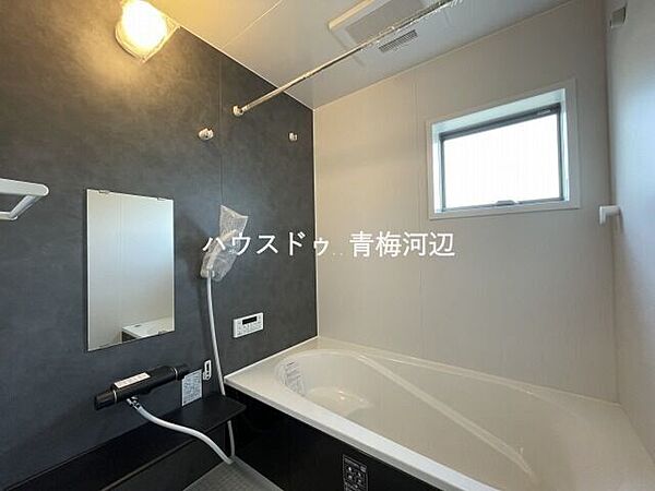 浴室を拡大表示