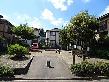 東平公園地域に愛されるコンパクトな広さの公園です。 280m
