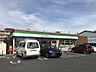 周辺：ファミリーマート青梅河辺町6丁目店24時間営業品数が多く、商品が充実しています　コーヒーをカスタマイズが出来るコーナーがあります　冬はおでんの具も豊富です 310m
