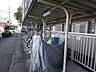 その他：駐輪場：敷地内に駐輪場を完備しています。