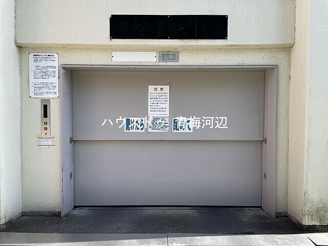 11 / 12