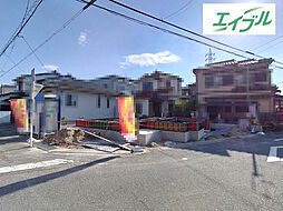 小牧市山北町　新築戸建