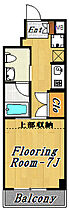 アクア1 163 ｜ 東京都江戸川区西葛西7丁目29-12（賃貸マンション1K・6階・21.00㎡） その2