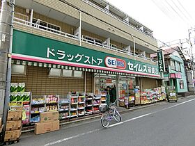 ピア3 328 ｜ 東京都江戸川区篠崎町7丁目7-2（賃貸アパート1K・2階・15.00㎡） その25