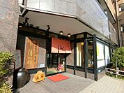 飲食店 蕎麦屋　清かわ 130m