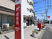 郵便局 葛西仲町郵便局 590m