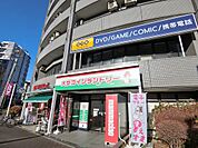 スーパー まいばすけっと 110m