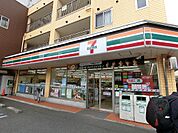 コンビニ セブンイレブン　 150m
