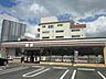 その他：セブンイレブンみどりの店まで600m