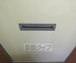 コスモハイツ上御霊 207 ｜ 京都府京都市上京区上御霊前通新町西入大心院町（賃貸アパート1K・2階・17.00㎡） その24