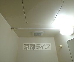 コスモハイツ上御霊 207 ｜ 京都府京都市上京区上御霊前通新町西入大心院町（賃貸アパート1K・2階・17.00㎡） その28