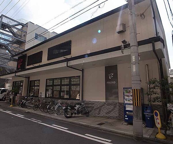 画像20:フレスコ御池店まで379m 烏丸御池のスーパー