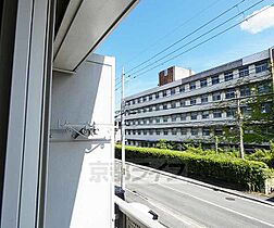 メゾン・ド・マックＡ棟 205 ｜ 京都府京都市北区大将軍南一条町（賃貸アパート1LDK・2階・40.00㎡） その28