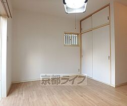 ハイツシンセリティ 103 ｜ 京都府京都市北区西賀茂蟹ケ坂町（賃貸アパート1K・1階・16.56㎡） その4