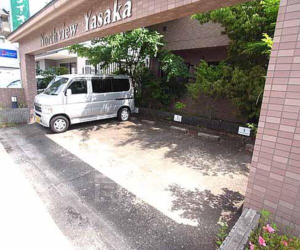 京都府京都市左京区岩倉東五田町(賃貸マンション1K・2階・23.65㎡)の写真 その29